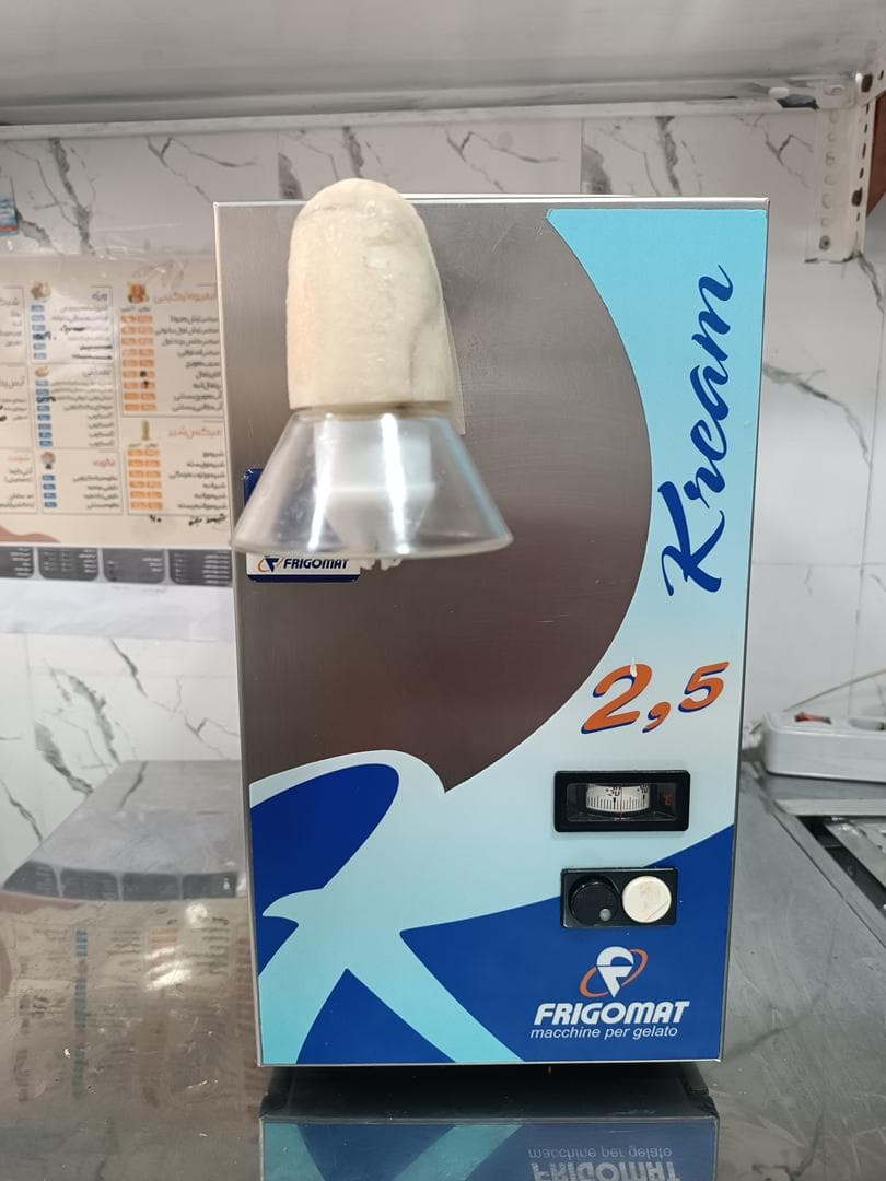 خرید و فروش قطعات گل خامه مستر لاکی در نارمک تهران