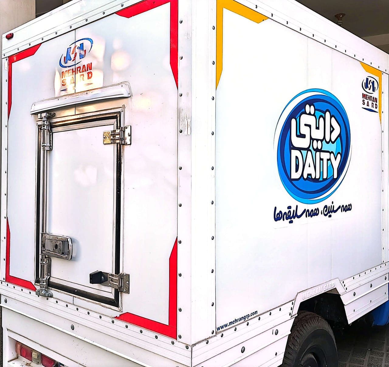 نمایندگی پخش بستنی دایتی به مدیریت موسوی در لردگان