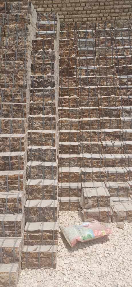 سنگ فروشی روح اللهی در ارومیه