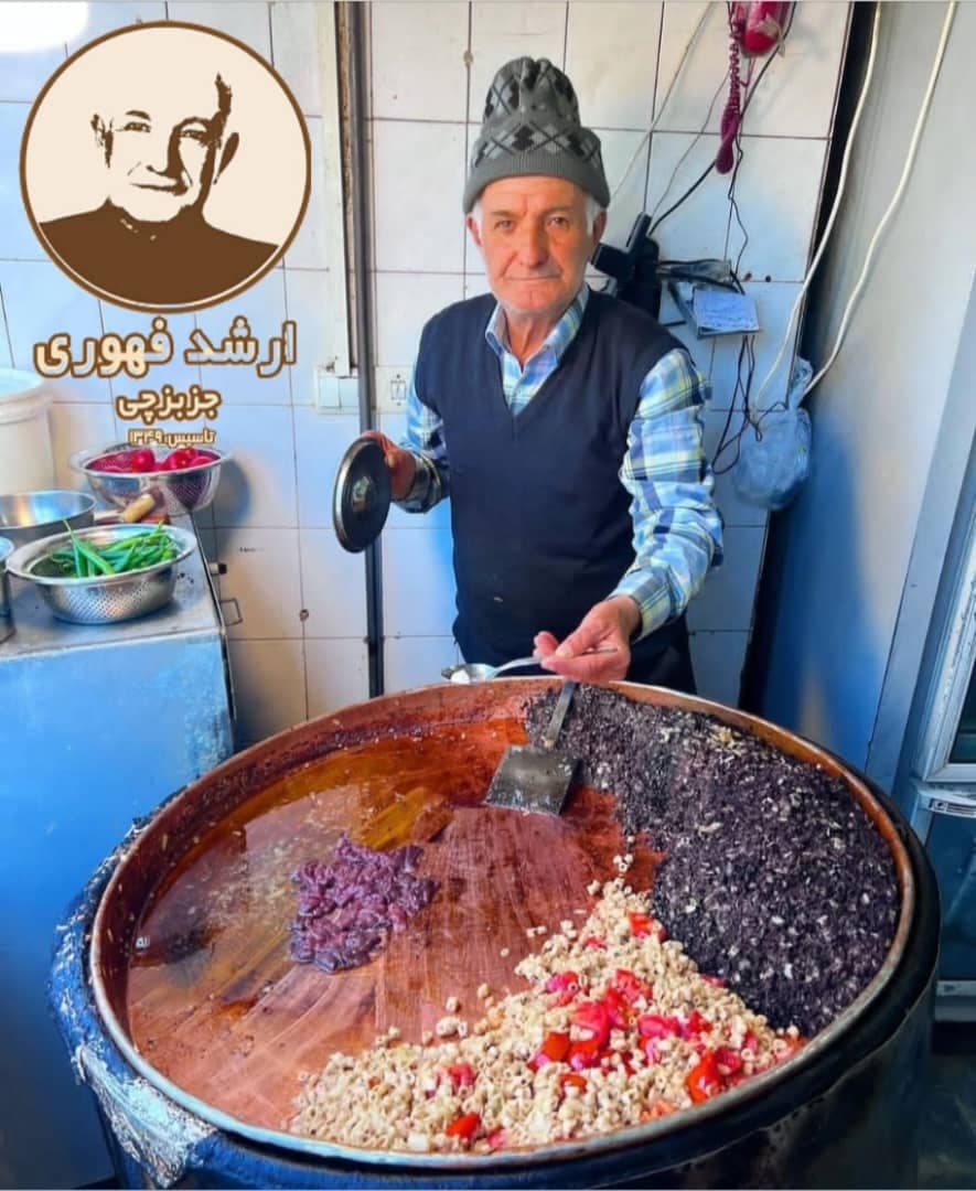 غذاخوری ارشد فهوری در تبریز