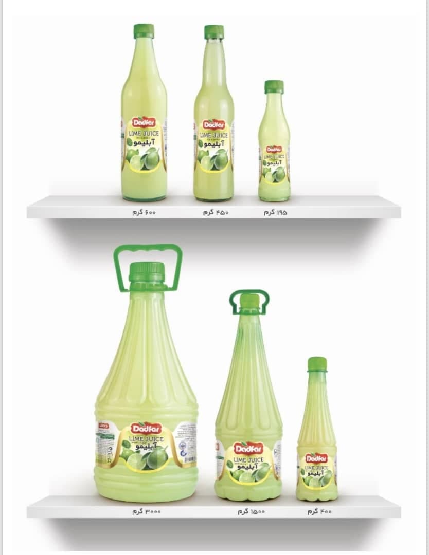 شرکت یکاور تولیدی محصولات غذایی دادفر در شیراز