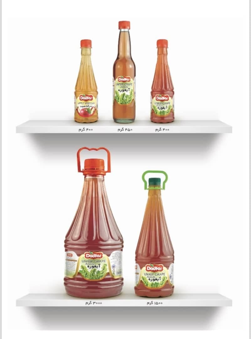 شرکت یکاور تولیدی محصولات غذایی دادفر در شیراز