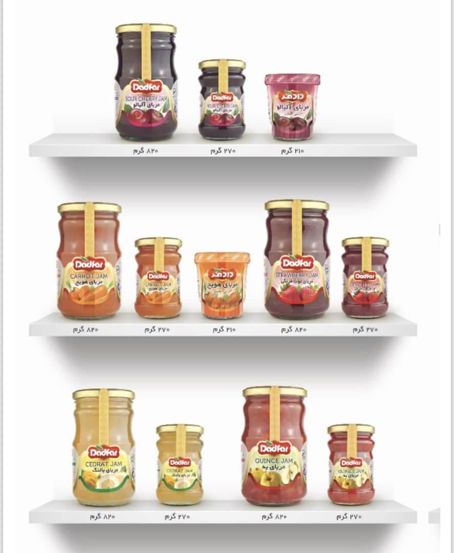 شرکت یکاور تولیدی محصولات غذایی دادفر در شیراز