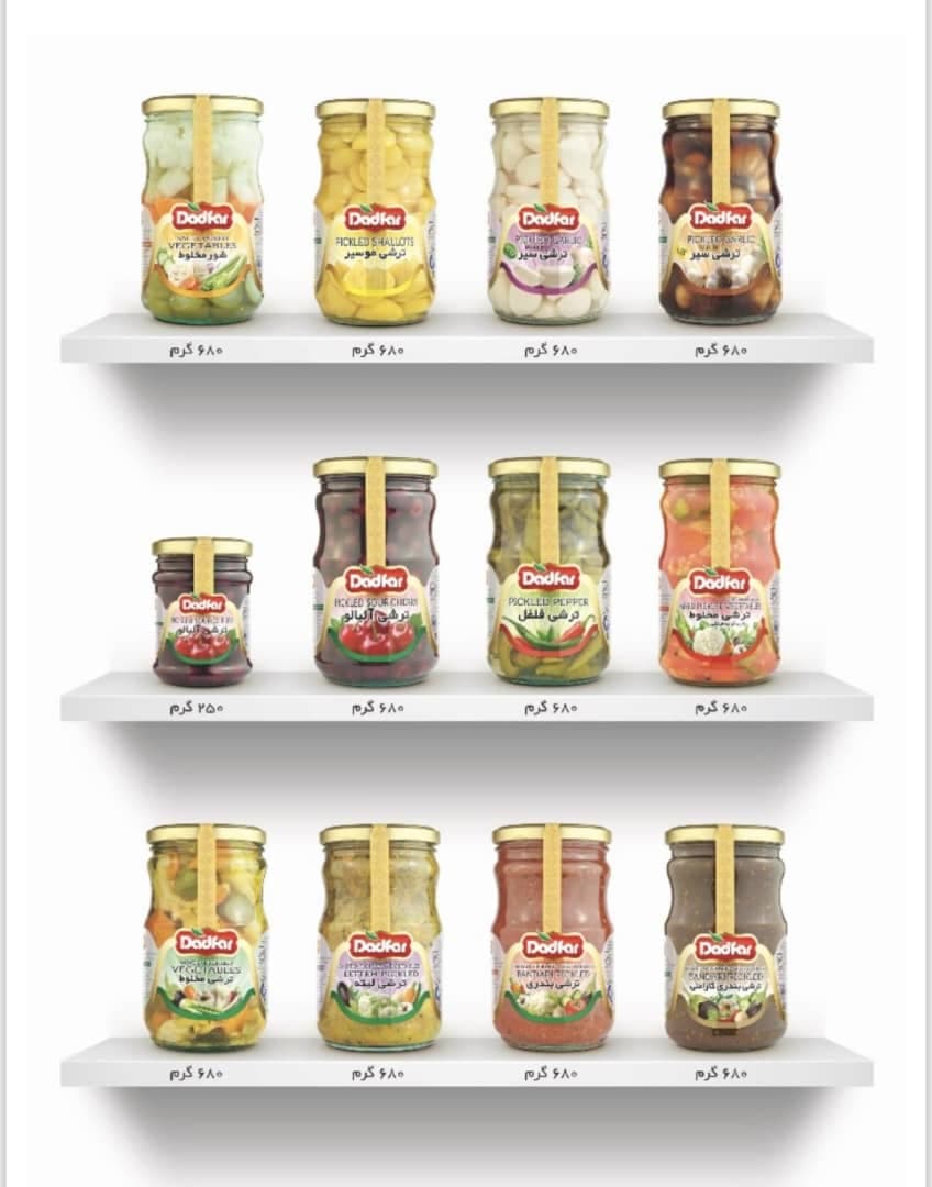 شرکت یکاور تولیدی محصولات غذایی دادفر در شیراز