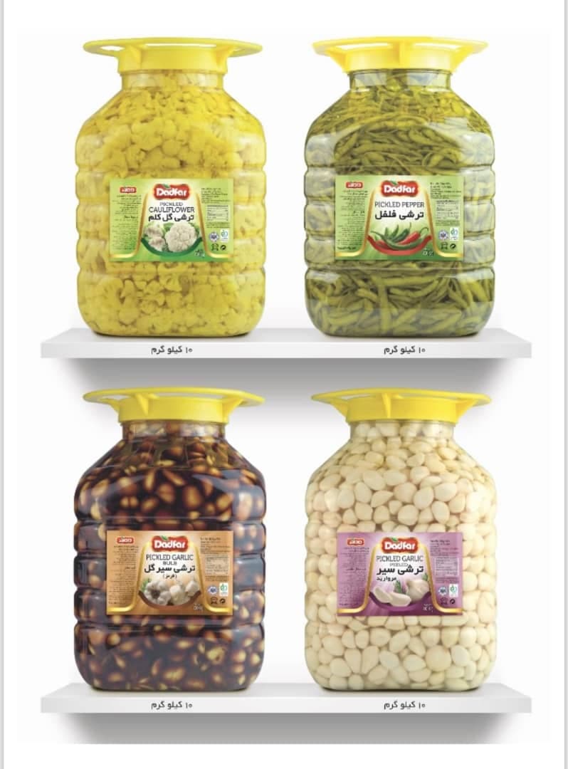 شرکت یکاور تولیدی محصولات غذایی دادفر در شیراز
