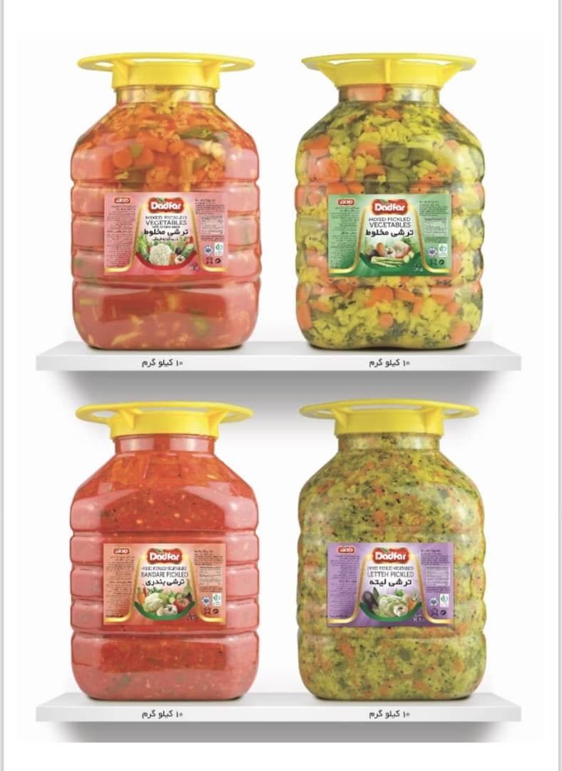 شرکت یکاور تولیدی محصولات غذایی دادفر در شیراز