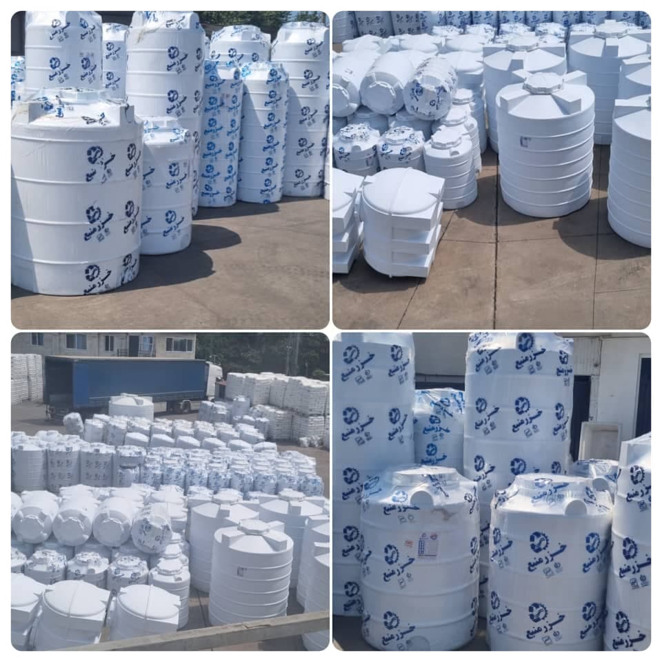 پخش و فروش مخازن آب تک آقایی در گیلان