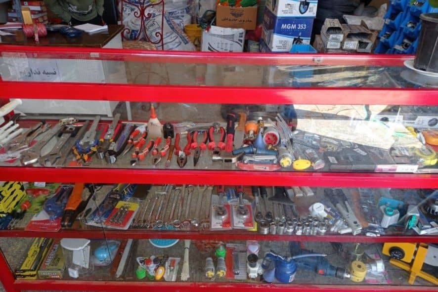 فروش ابزار آلات مازیار در نهاوند