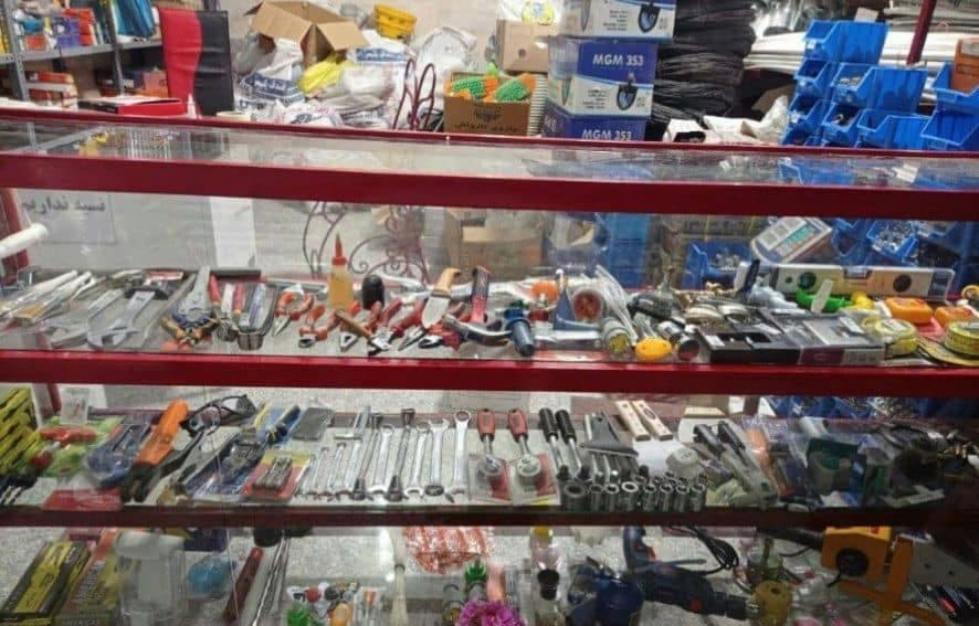 فروش ابزار آلات مازیار در نهاوند