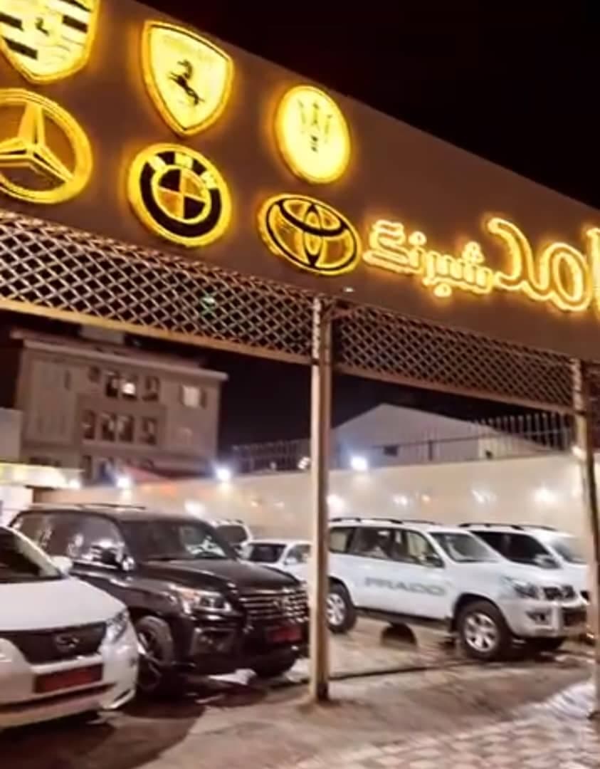 نمایشگاه ماشینهای ایرانی و خارجی اتو حامد شبرنگ جاده رشت به تالش