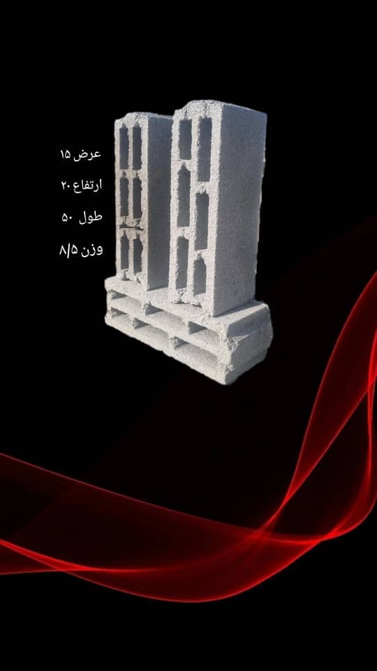 کارخانه بزرگ بلوک سبک پولاد بتن آذربایجان ابراهیمی در تبریز