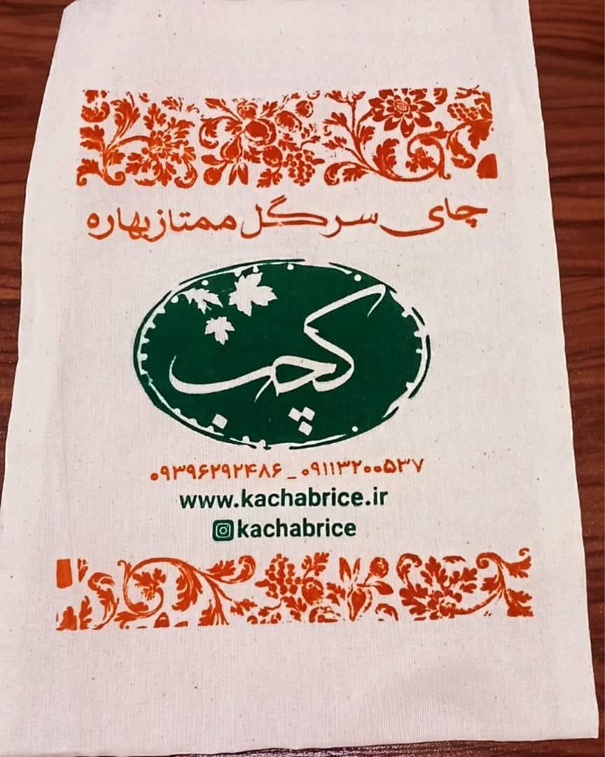 تولید و فروش کیسه برنج قربانی در فریدون کنار