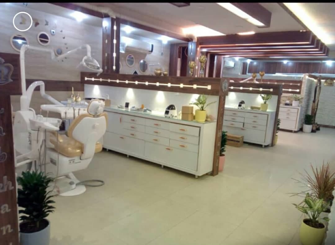 کلینیک دندانپزشکی تخصصی بهشت لبخند در اصفهان