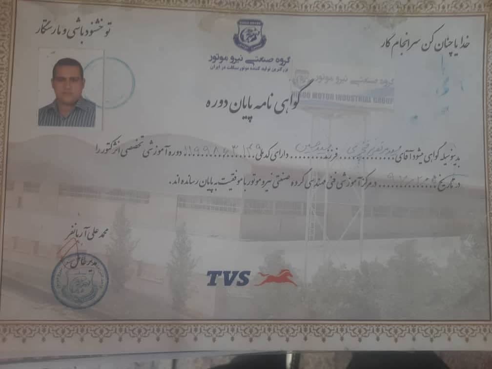 فروش قطعات و تعمیر موتورسیکلت اصفهان انژکتور فخری در اصفهان