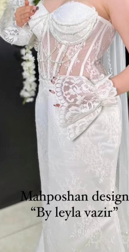 مزون طراحی و دوخت تخصصی vip لباس عروس لیلا وزیرنژاد در ارومیه