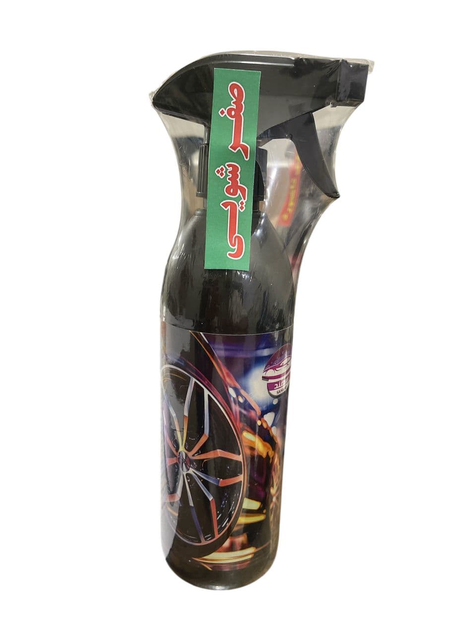 شرکت تولیدی مواد شوینده سهند با مدیریت مهندس کرمی در شهرقدس