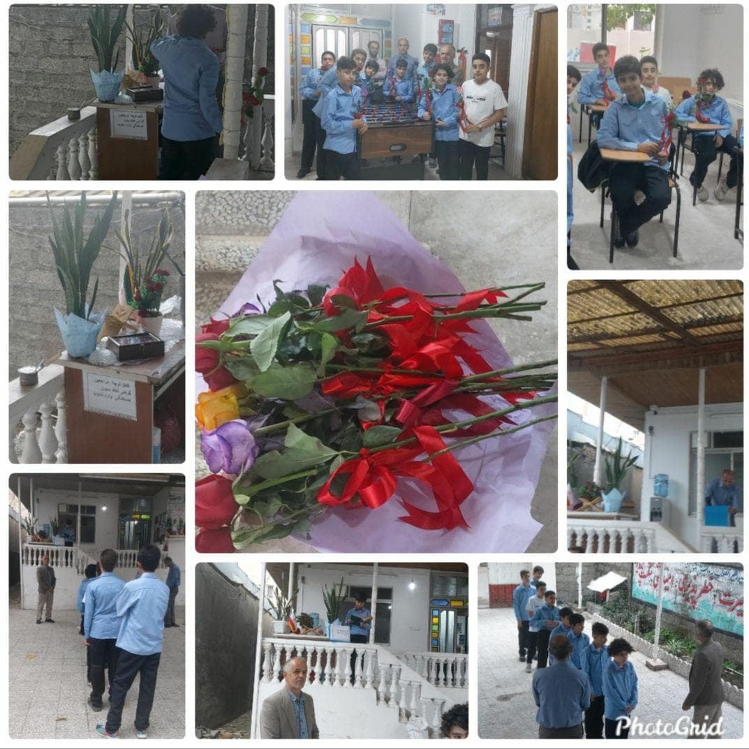 دبیرستان غیردولتی پسرانه آفرینش در لنگرود