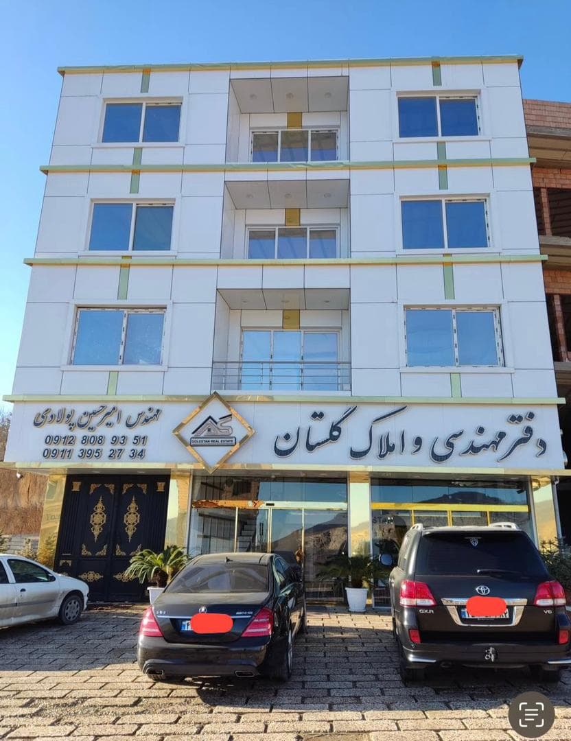 مهندس امیرحسین پولادی در کلاردشت