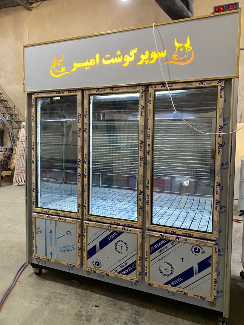 تولیدکننده یخچال فروشگاهی و صنعتی جوان سرما اراک