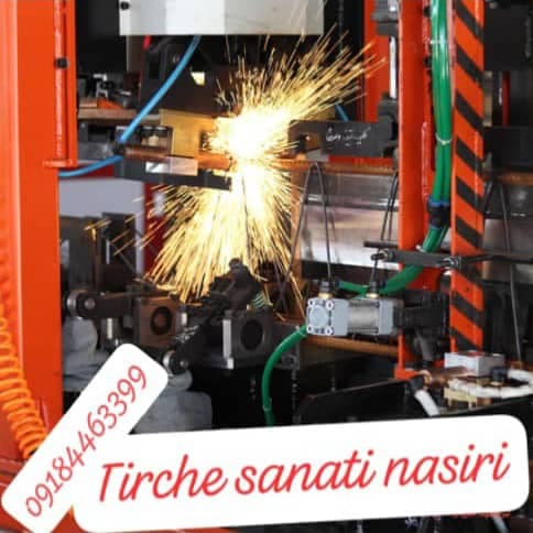 تولید و فروش عمده تیرچه صنعتی نصیری در همدان