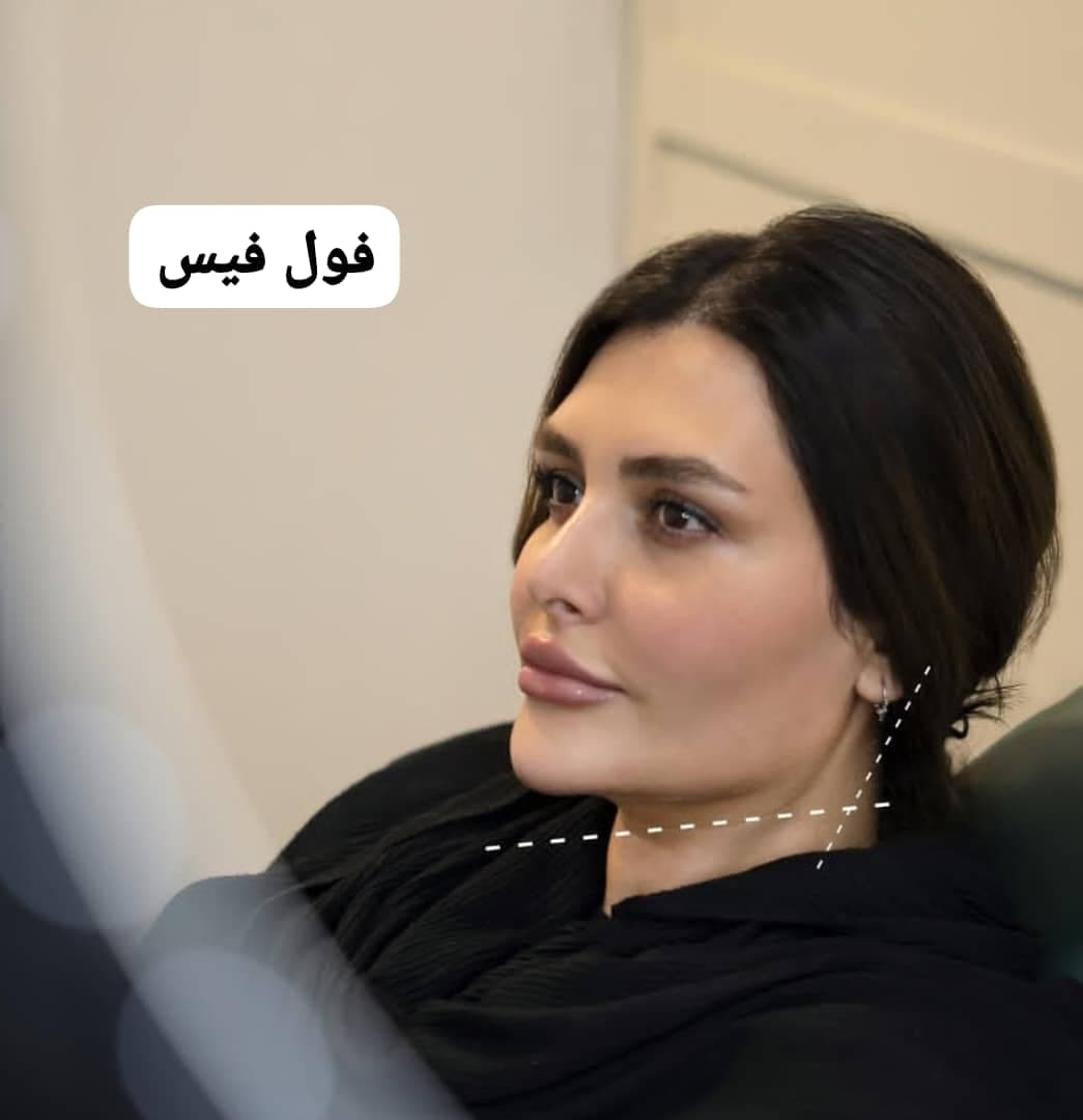 کلینیک زیبایی پوست و مو مازند در قائمشهر