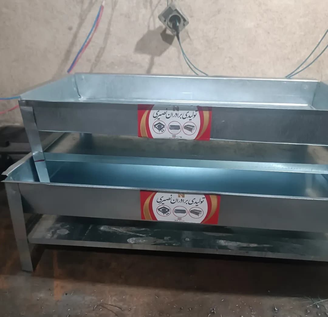 گروه تولیدی منقل پرسی و اجاق گاز برادران نصیری در کرج