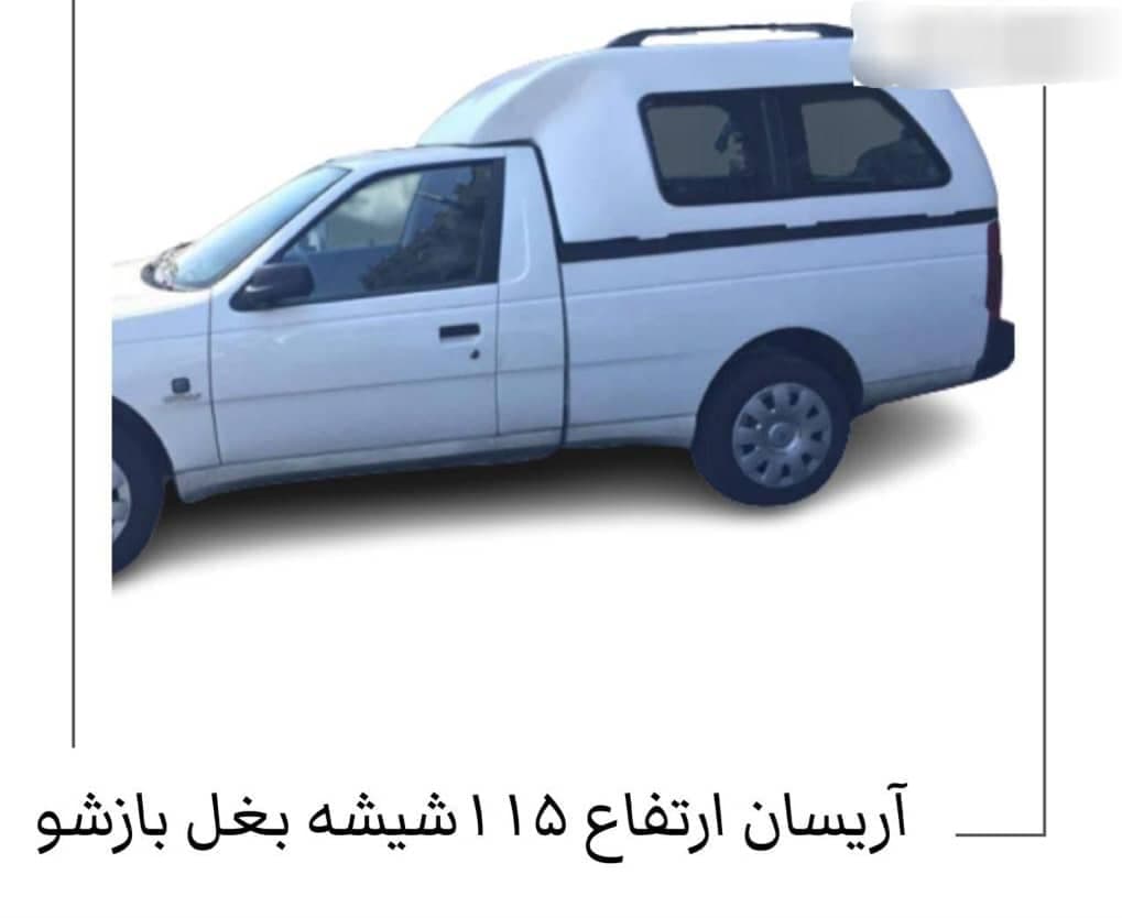 تولید قطعات فایبرگلاس ایران فایبر در ابهر