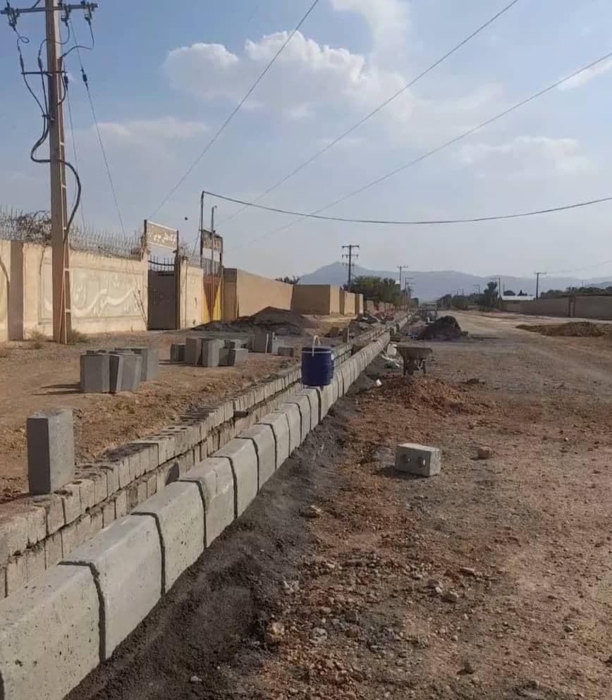 اجرای جدول کاری و بلوکفرش داودوند در نجف آباد