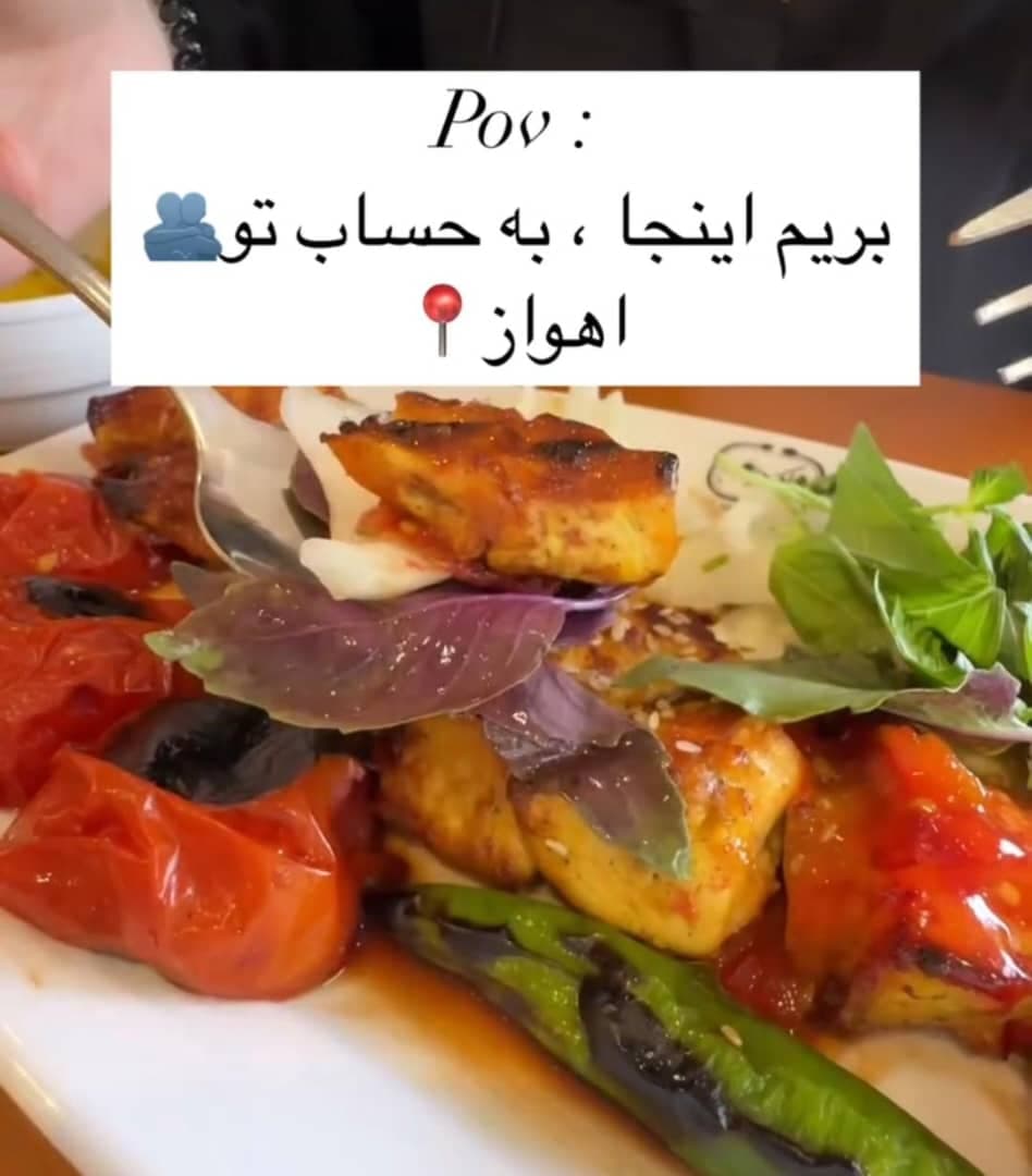 رستوران اکبرجوجه ناب حسین زاده در امانیه اهواز