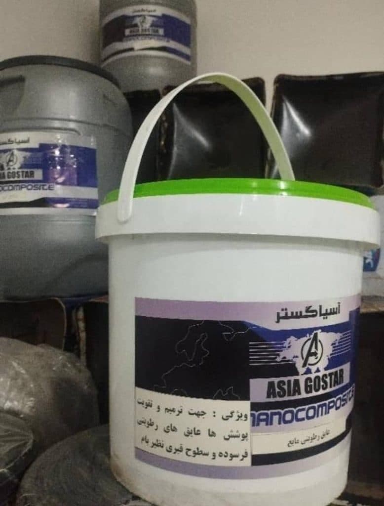 نمایندگی ایزوگام و عایق رطوبتی حیدری در اسلامشهر