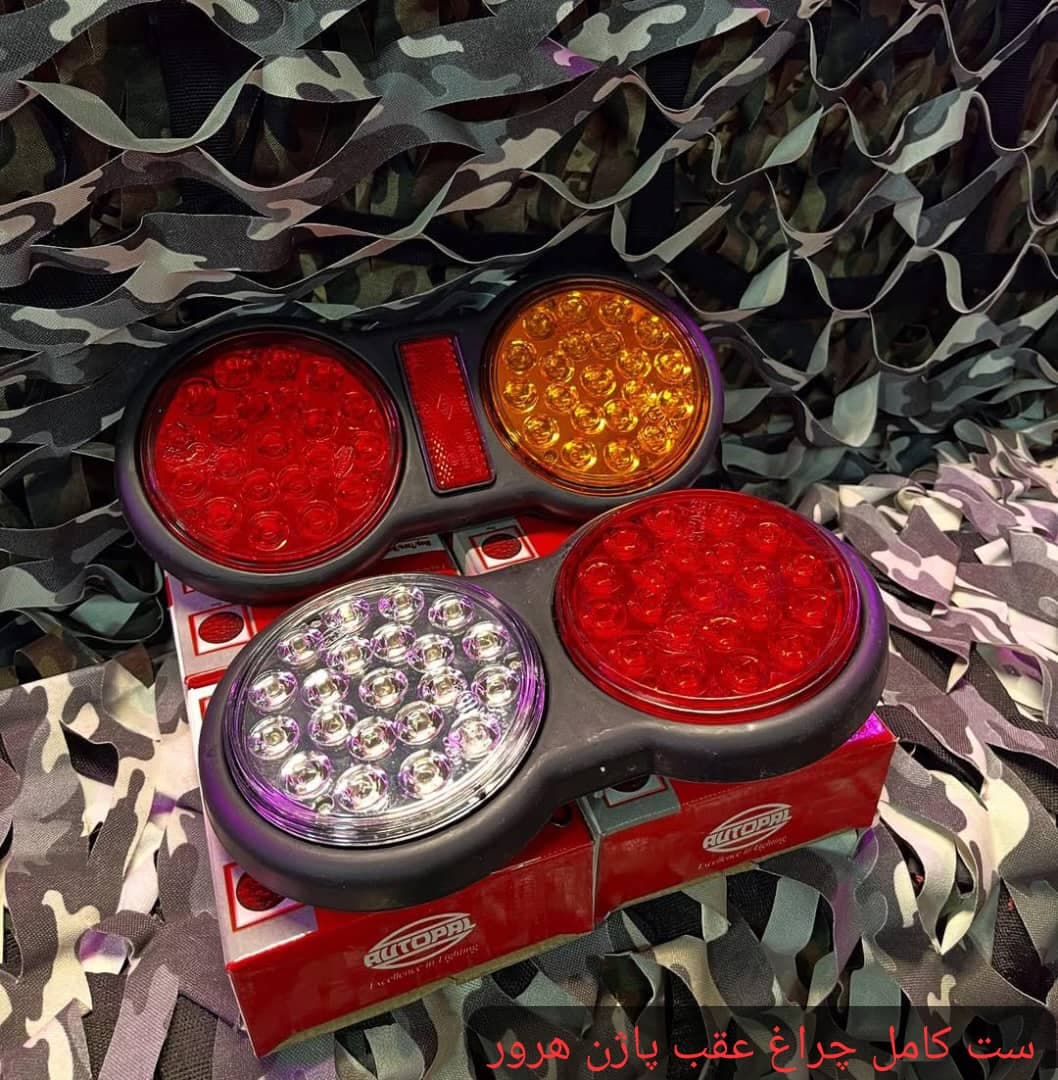 فروش و پخش قطعات دیفرانسیل خودرو دفندر پارت در اکباتان تهران