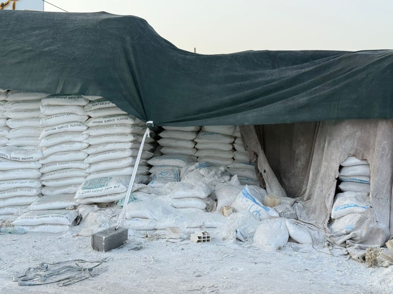 فروش مصالح ساختمانی میهن سازان در زاهدان