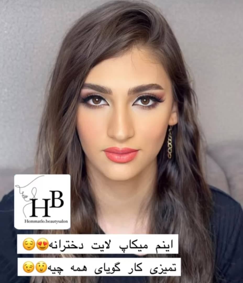 سالن زیبایی همتلو در فردوسی 2 ارومیه
