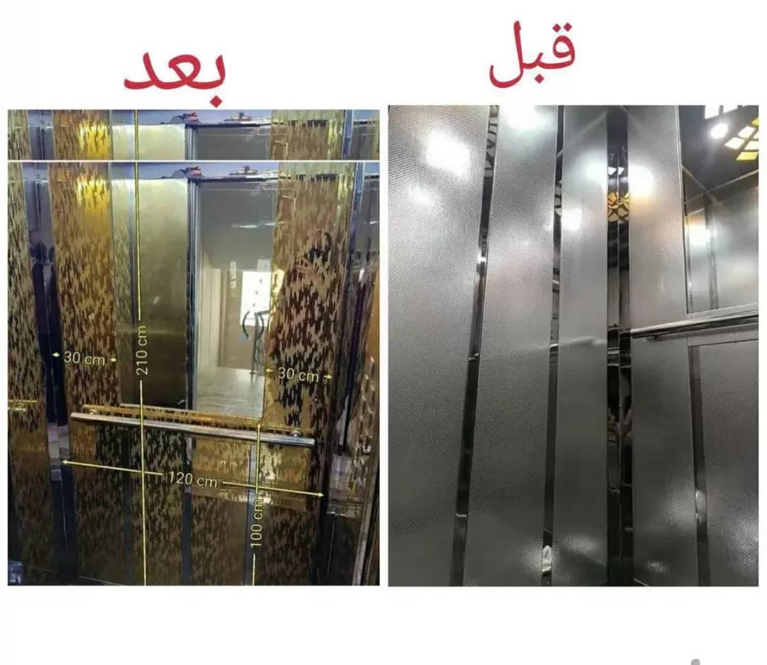 تعمیرات و بازسازی آسانسور داریوش گستر آسان بر در منطقه یک تهران