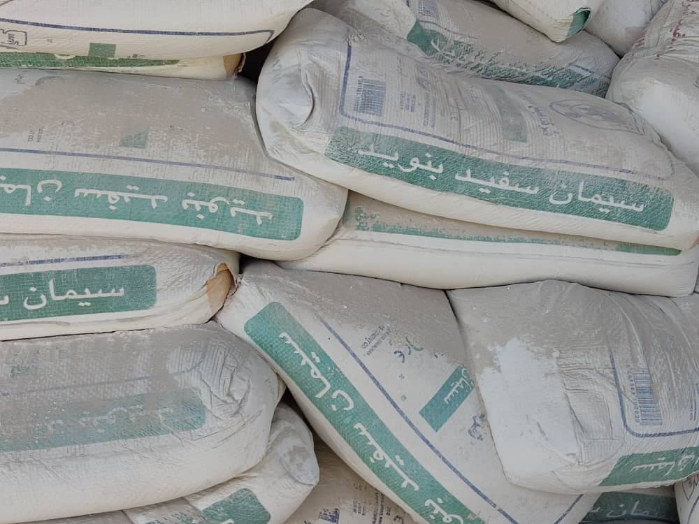 فروش عمده و جزئی مصالح ساختمانی آجر شاهرخی در صحنه