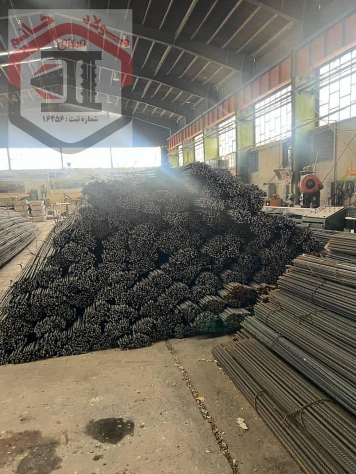 فروش فولاد خاتم مرکزی مرادآبادی در اراک
