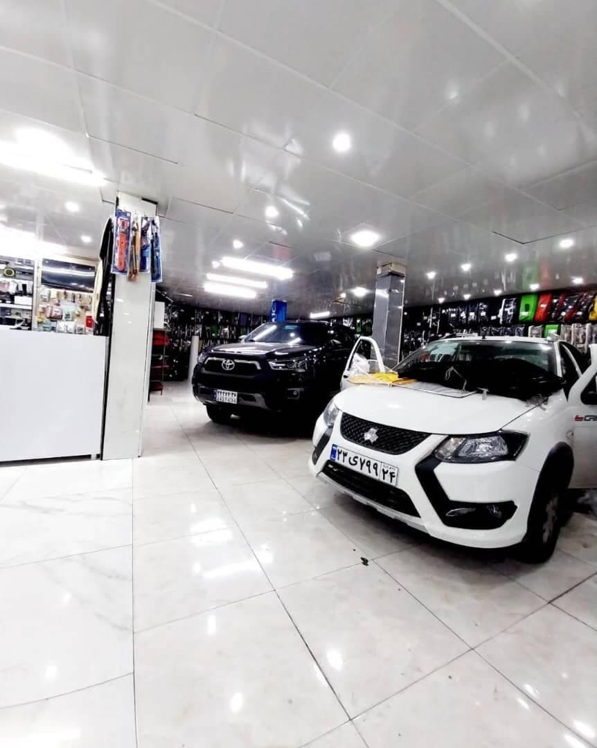 سرامیک خودرو کلینیک الماس در اهواز