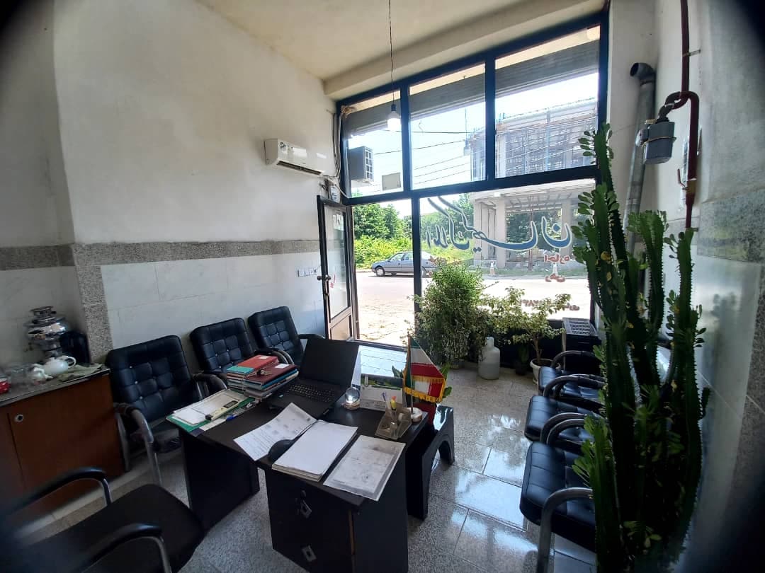 مشاور املاک کیهان در رضوانشهر