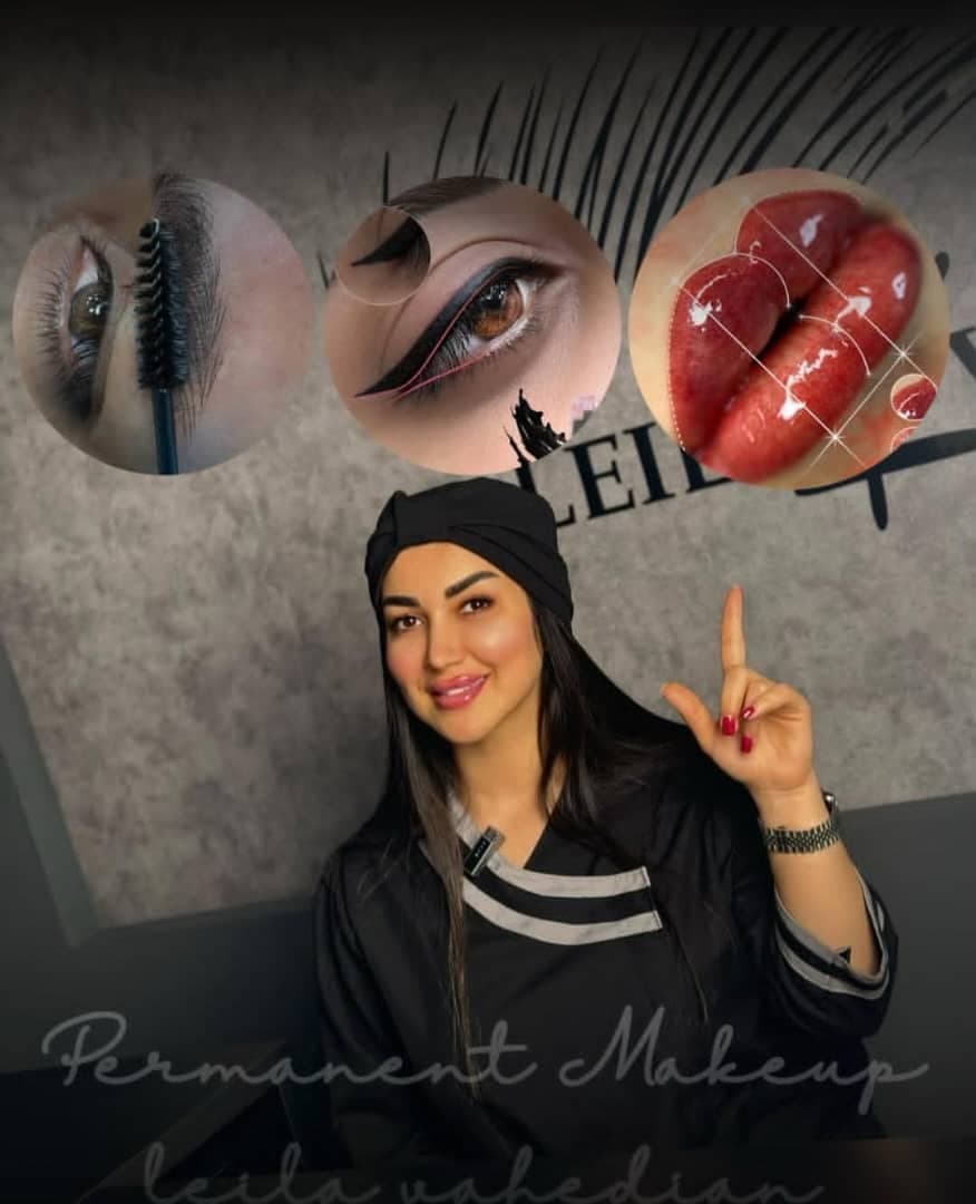 مرکز تخصصی آموزش خدمات آرایش دائم و میکروبلیدینگ لیلا واحدیان در قائمشهر