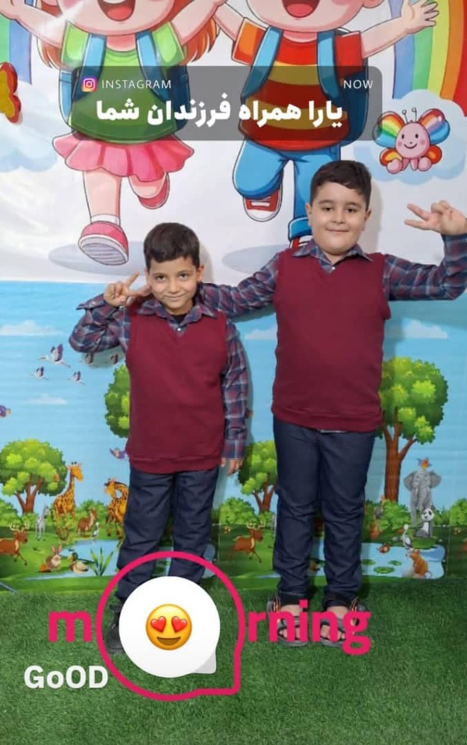 دبستان پسرانه غیردولتی یارا در محمدشهر