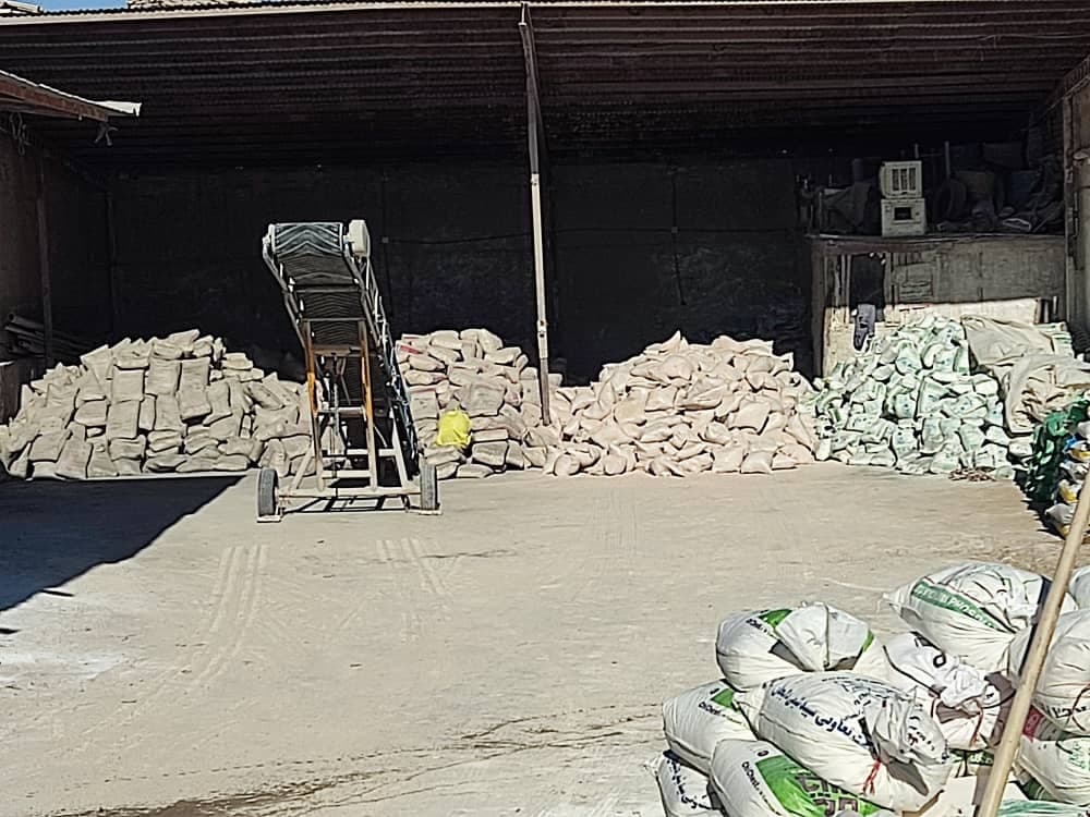 فروش و پخش عمده خرده سیمان سیاه و سفید طبیبی در اصفهان