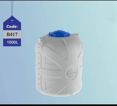 فروشگاه مخزن آب سرچشمه در قزوین