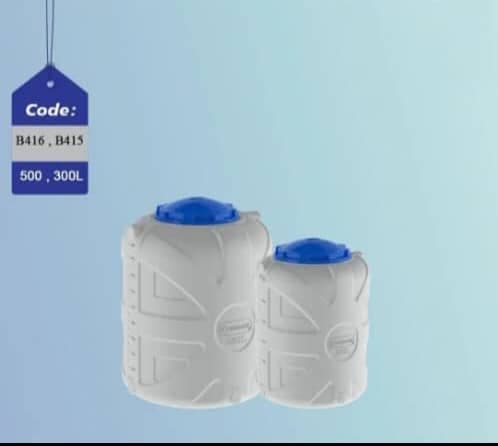 فروشگاه مخزن آب سرچشمه در قزوین