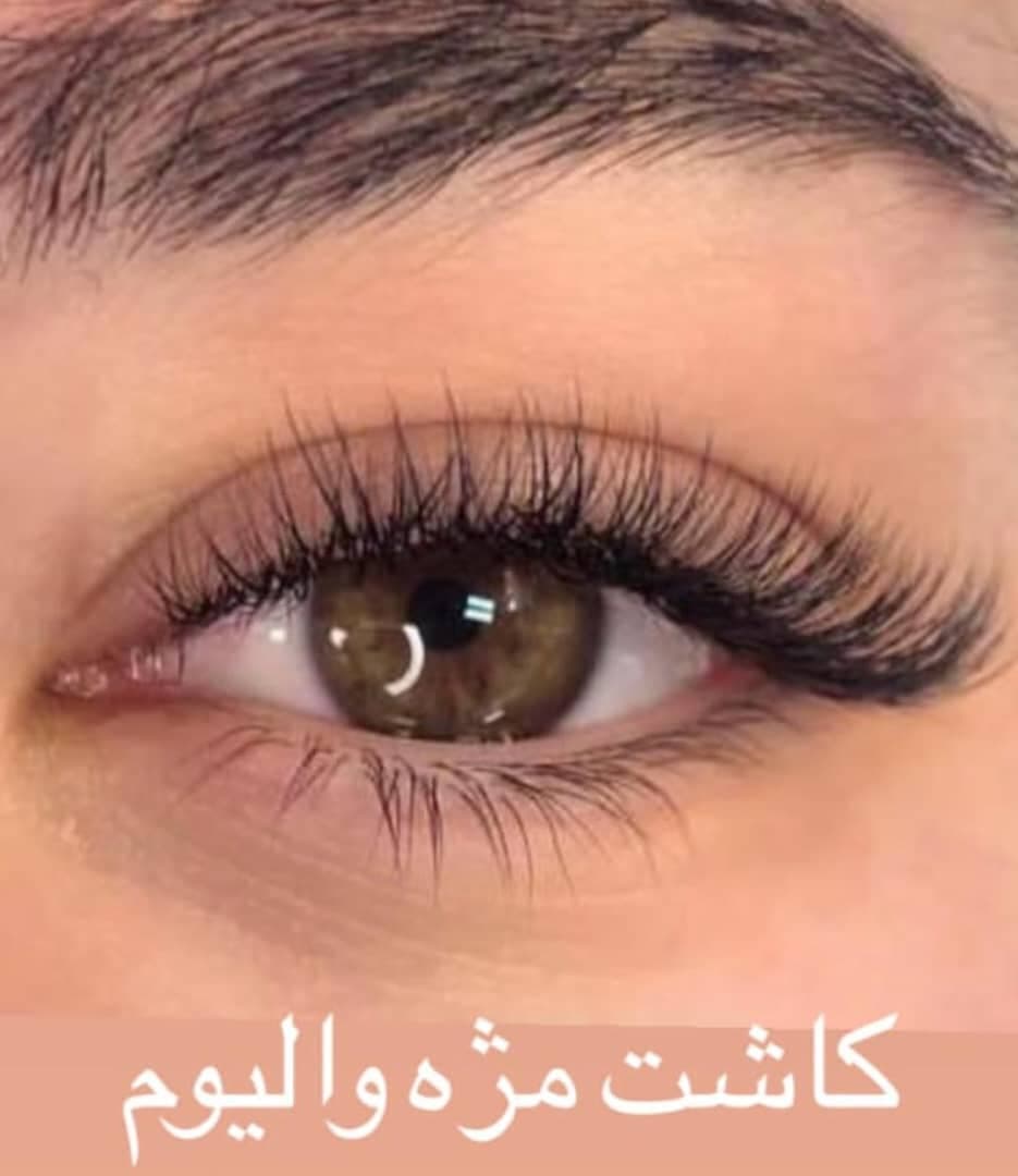 سالن تخصصی زیبایی میکاپ عروس افسون در شیراز