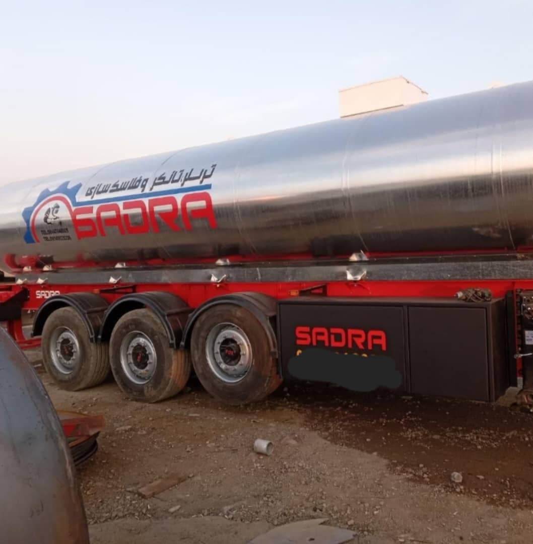 کانتینر سازی صدرا در مرند