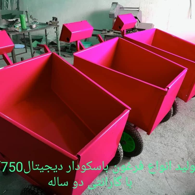 تولید و فروش فرغون باسکول دار دیجیتال عادل در مشهد