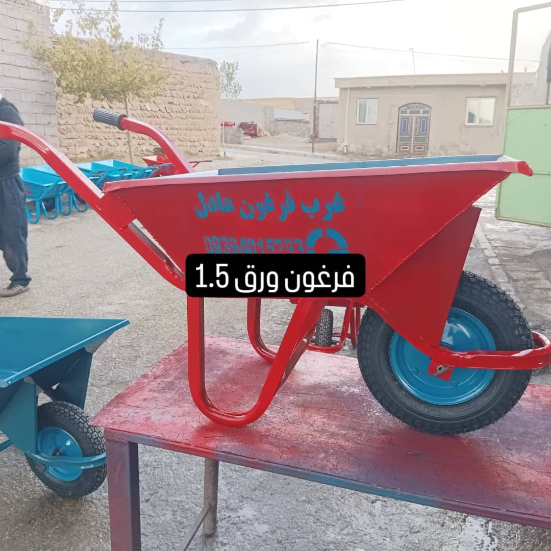 تولید و فروش فرغون باسکول دار دیجیتال عادل در مشهد