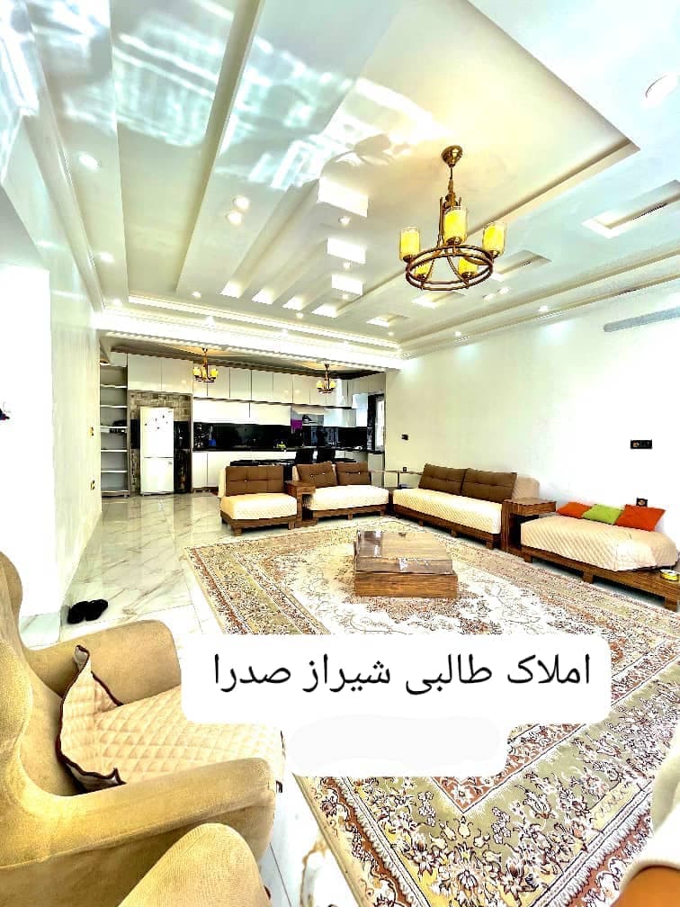 مشاور املاک طالبی در شیراز