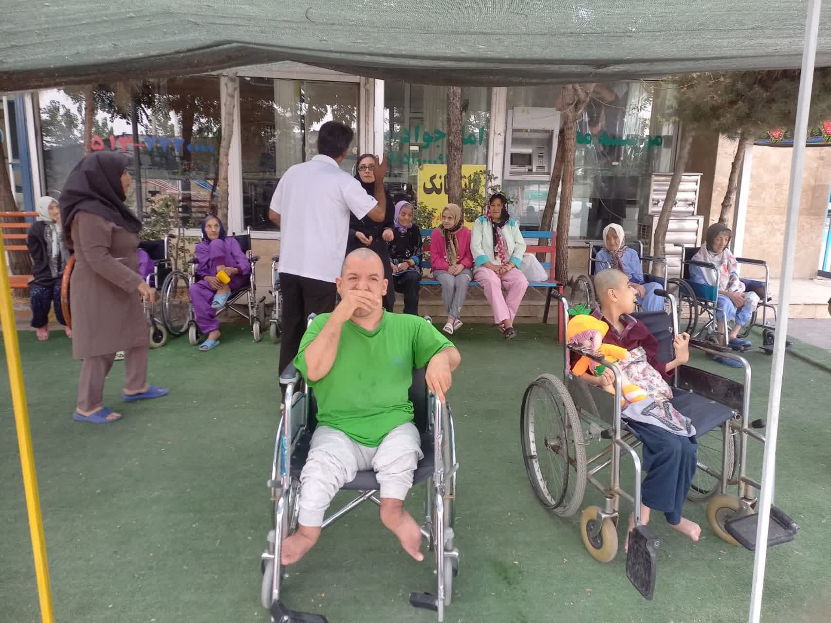 موسسه معلولین امام جواد در شاندیز