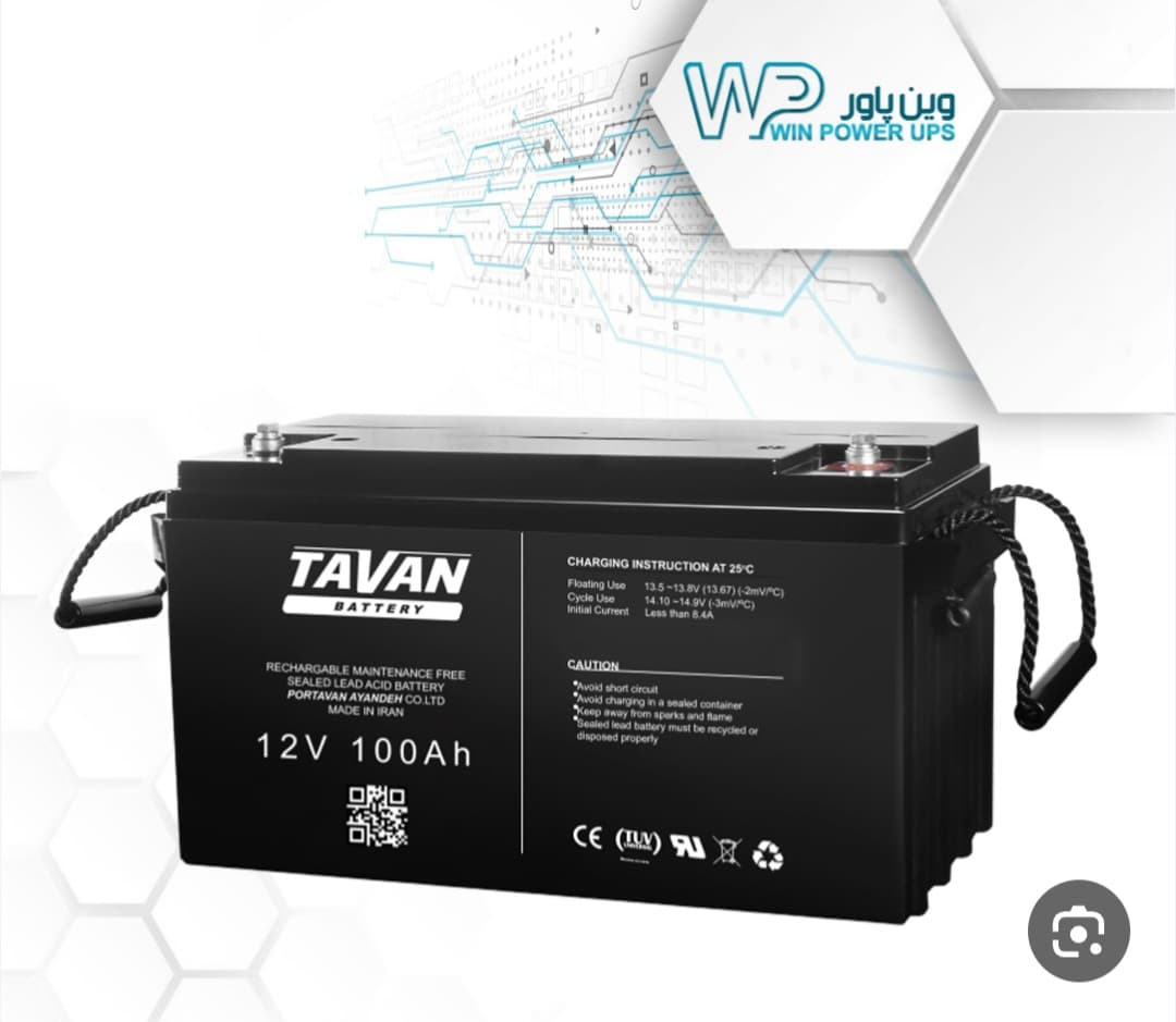 تولید و فروش باتری خودروهای سواری توان باتری محمدی در شهریار